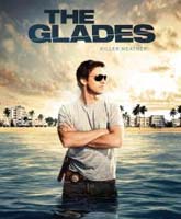 The Glades season 3 /  3 